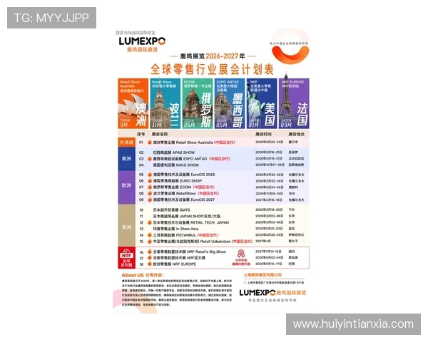 欧博会员官网入口网址官方最新更新及访问步骤介绍