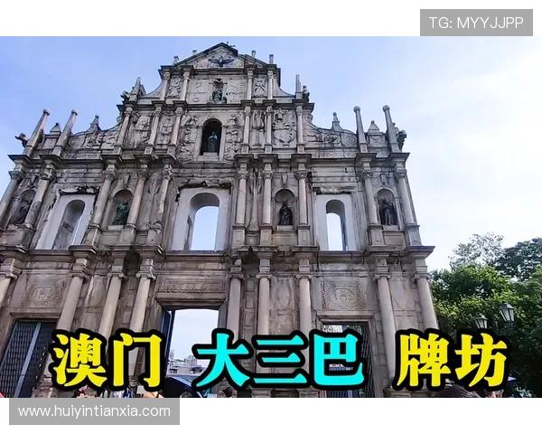 澳门西湾娱乐场：享受澳门独特的娱乐文化，体验高端娱乐设施带来的极致享受