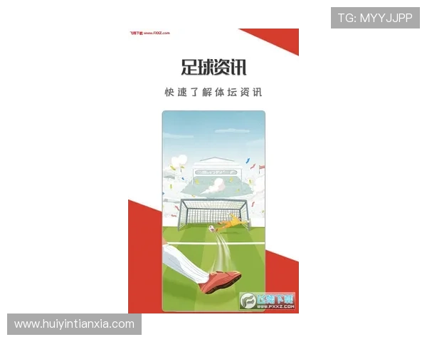 环球体育游戏平台提供专业的赛事资讯和实时比分让你掌握第一手动态