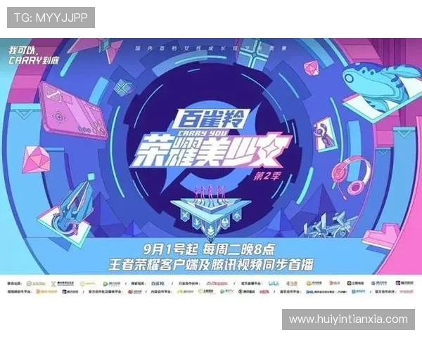 ag亚环娱乐最新优惠活动详细介绍助力玩家享受更多福利与奖励